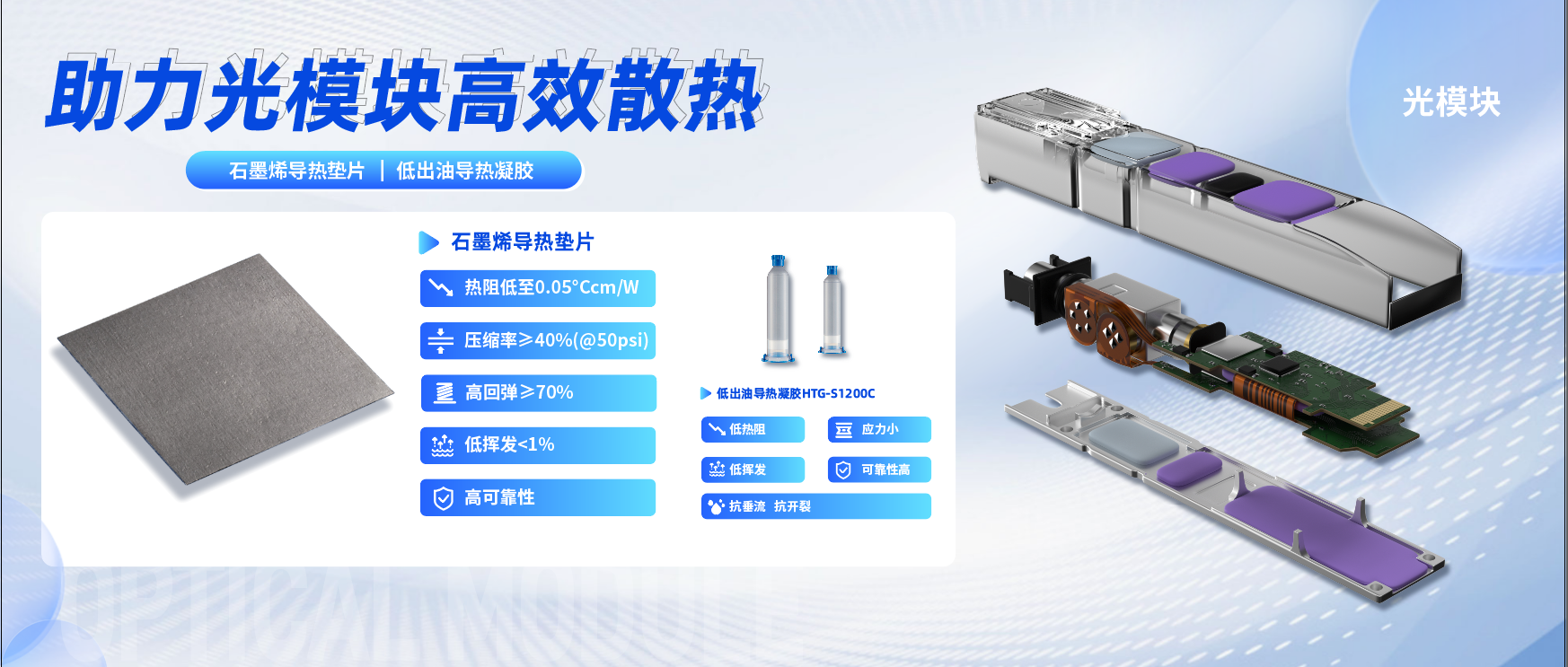 9c9e81e6c5ce1c9ecf9255