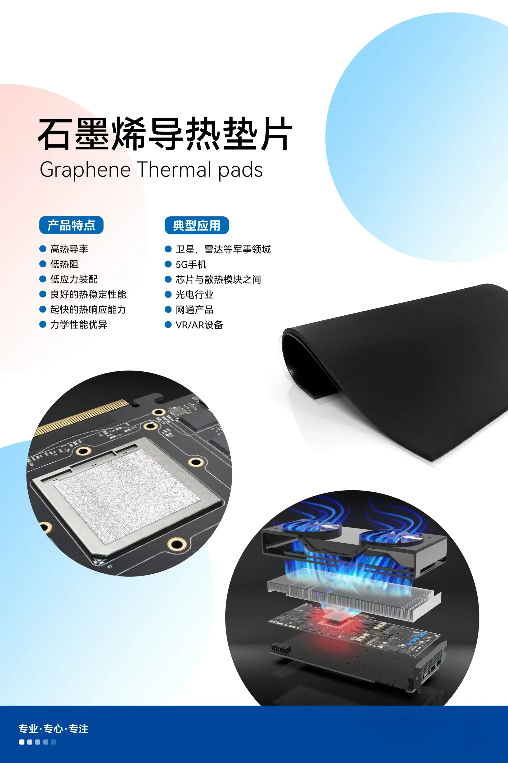 ISO+9001+certificate