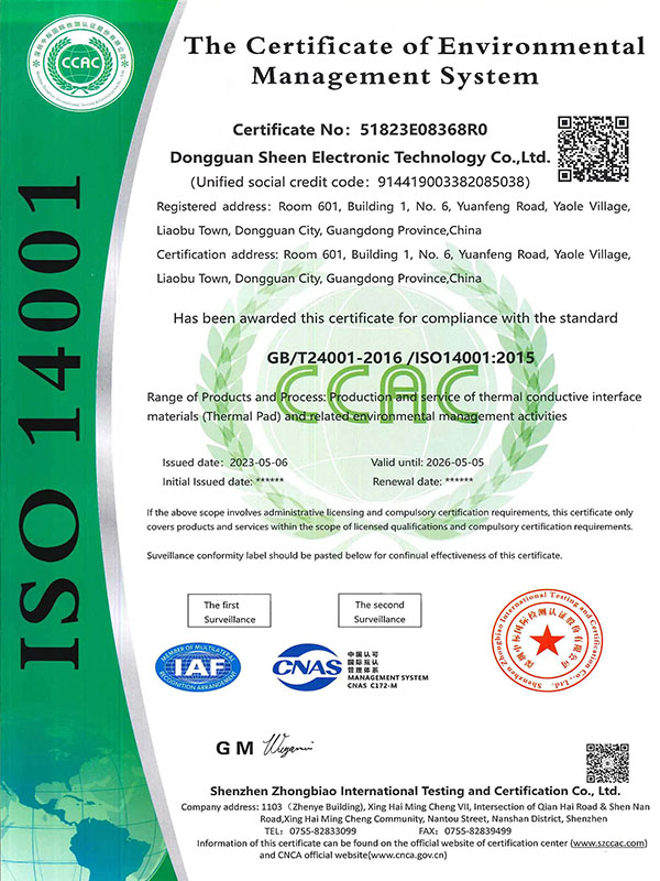 ISO14001