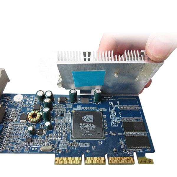 use_thermal_adhesive_tape_01 use_thermal_adhesive_tape_01